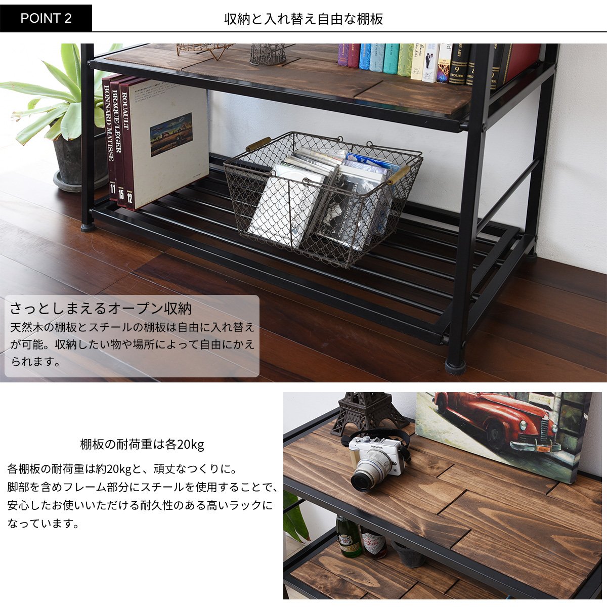 Amazon.co.jp: Seed Open Rack, 35.4 x 14.7 x 29.1 inches (900 x 374